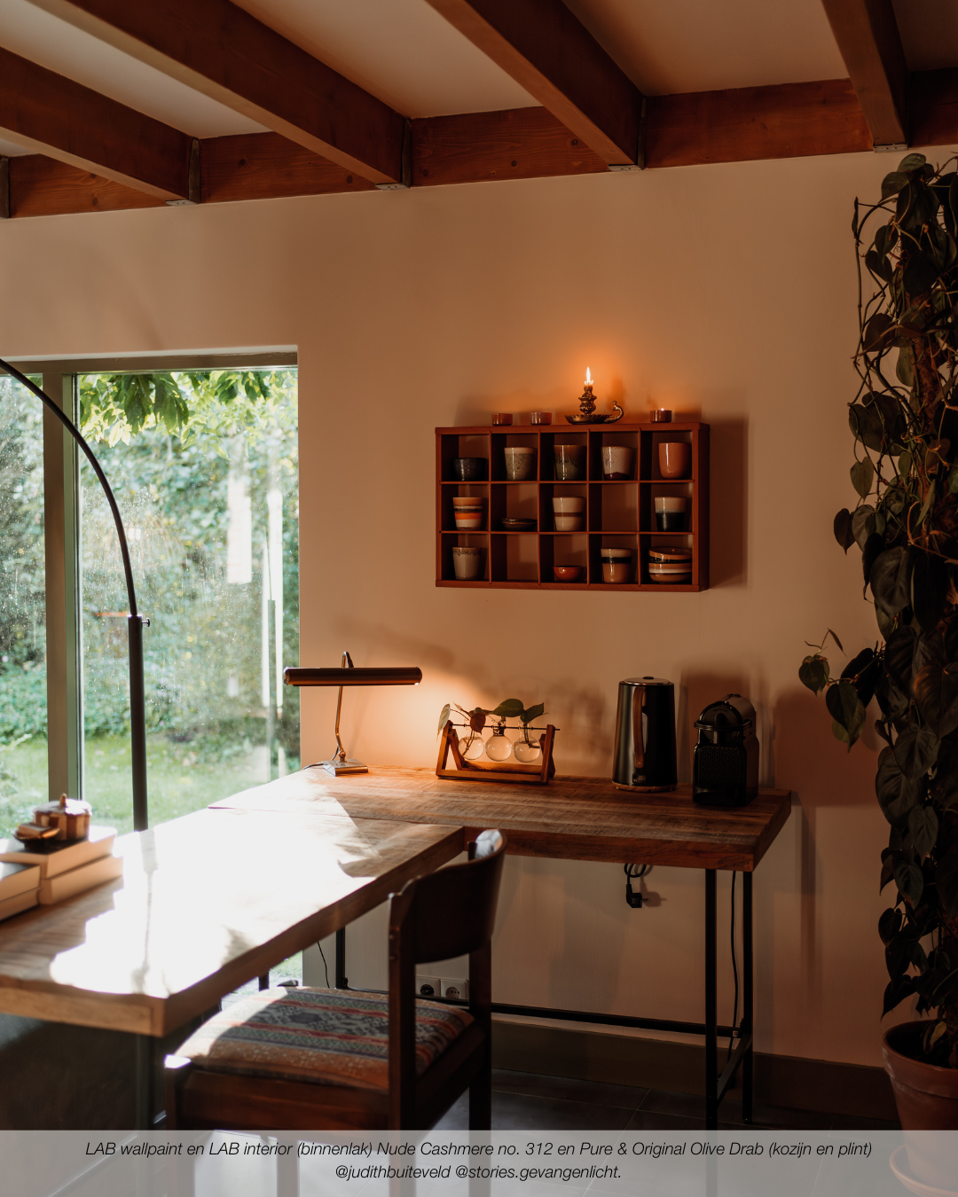 NUDE CASHMERE NO. 312