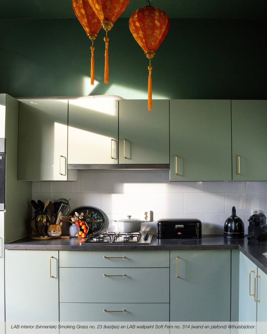 Smoking grass no. 23