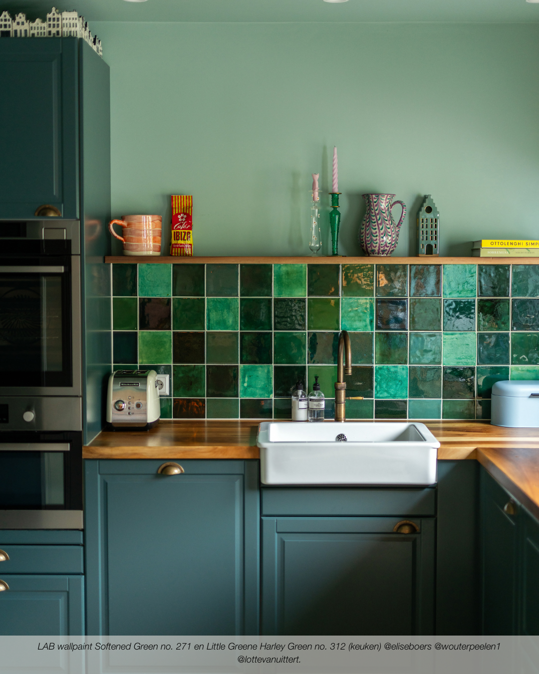 SOFTENED GREEN NO. 271