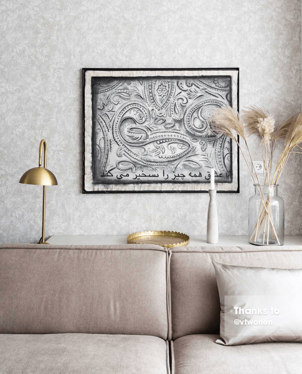 Eijffinger SKIN behang 300520 - LAB COLOUR THE WORLD