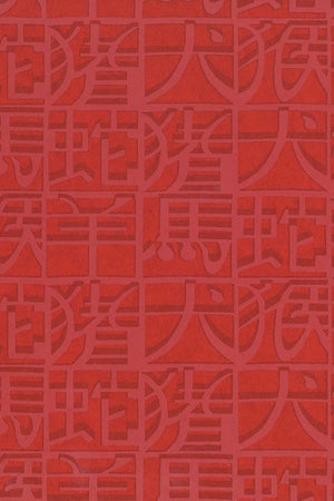 ARTE Horoscope Missoni Home Wallcoverings 02 10100 afbeelding 1 "Rood"