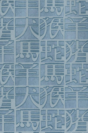 ARTE Horoscope Missoni Home Wallcoverings 02 10102 afbeelding 1 "Blauw"