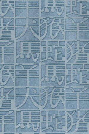 ARTE Horoscope Missoni Home Wallcoverings 02 10102 - LAB COLOUR THE WORLD