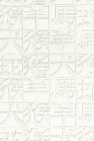 ARTE Horoscope Missoni Home Wallcoverings 02 10105 - LAB COLOUR THE WORLD