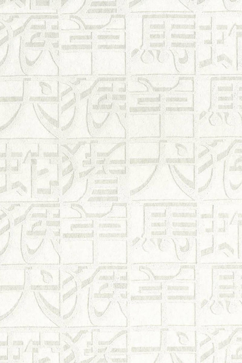 ARTE Horoscope Missoni Home Wallcoverings 02 10105 - LAB COLOUR THE WORLD