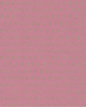 Eijffinger PIP STUDIO 4 behang 375033 - LAB COLOUR THE WORLD