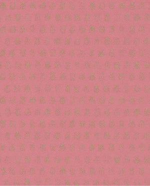 Eijffinger PIP STUDIO 4 behang 375034 - LAB COLOUR THE WORLD