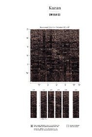 ÉLITIS Kazan Behangpaneel DM - 864 03 - LAB COLOUR THE WORLD