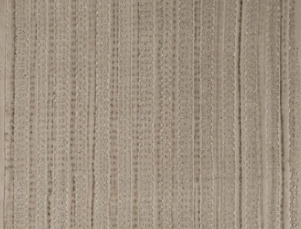 Jim Thompson Glazed Stripe Behang JT021060001 - LAB COLOUR THE WORLD